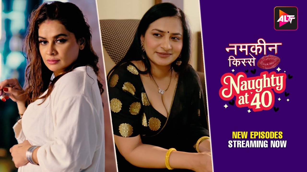 Namkeen Kisse 2025 S01 ALTBalaji E37-40 Hindi Web Series