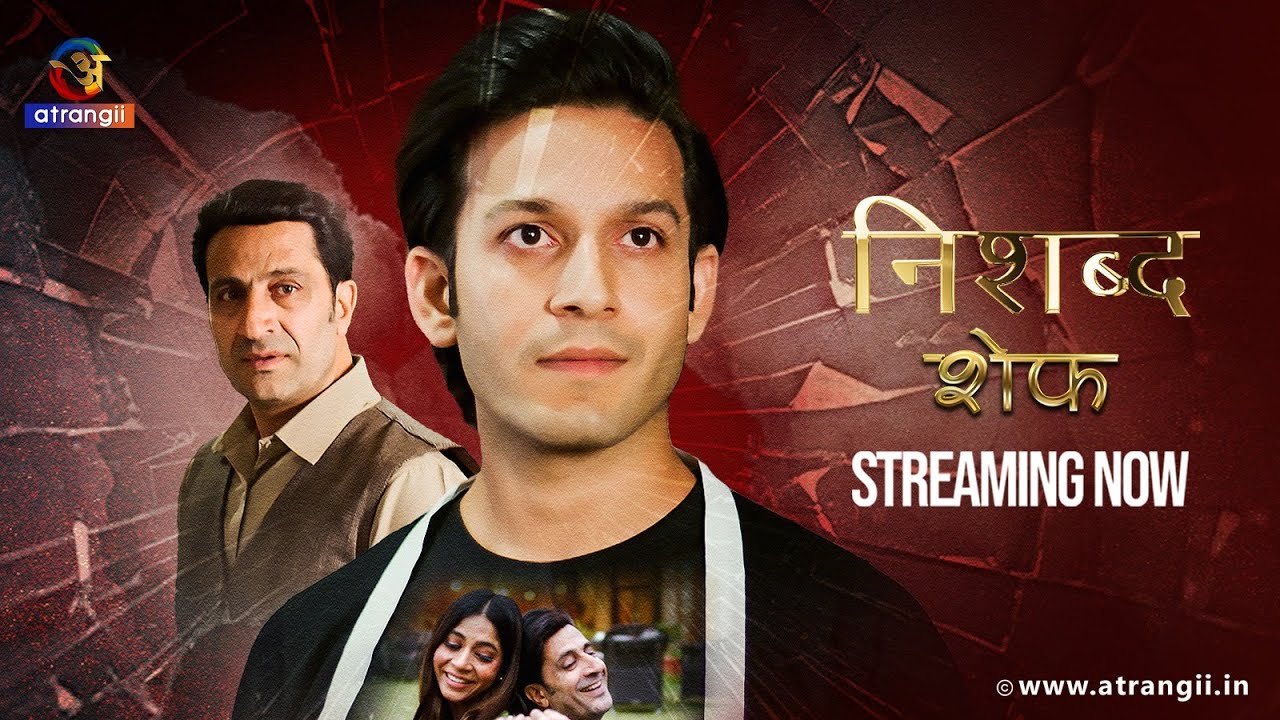 Nishabd (Chef) 2025 Atrangii Hindi Short Film