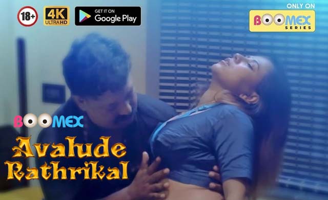 Avalude Rathrikal 2023 EP03 BoomEX Hot Web Series