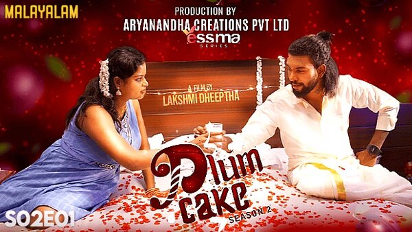 Plum Cake 2023 S02EP01 Yessma Malayalam Hot Web Series