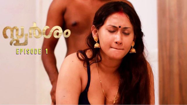 Sparsham 2024 EP01 IBAMovies Malayalam Web Series