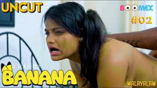 Bannana 2024 EP02 Boomex Web Series