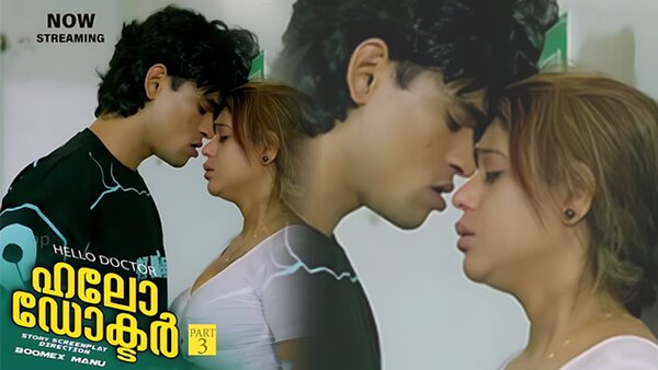 Hello Doctor Part 03 2025 Boomex Hindi Web Series