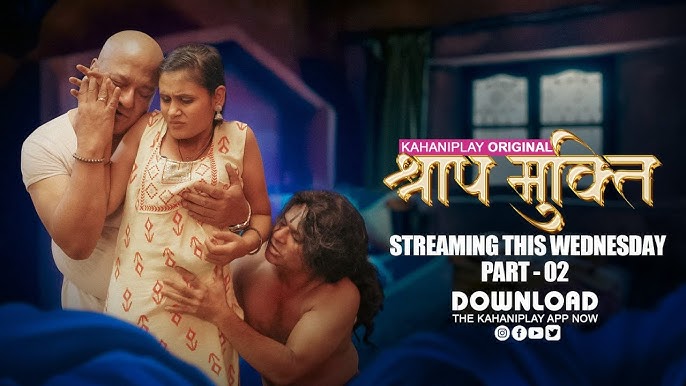 Shraap Mukti 2025 S01EP04TO05 Kahaniplay Hindi Web Series
