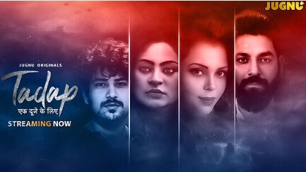Tadap Ek Duje Ke Liye 2025 S01EP01T02 Jugnu Hindi Web Series