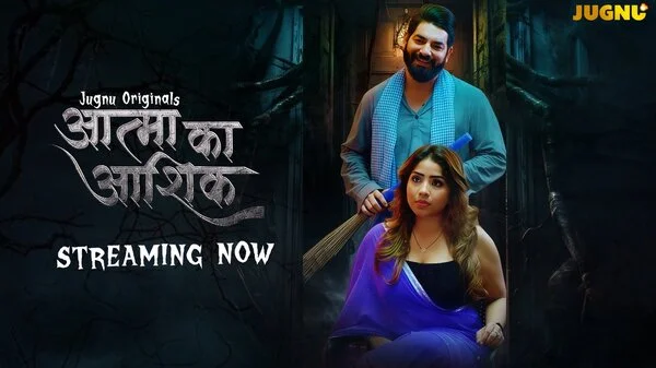 Aatma Ka Ashiq Part 1 2026 S01 Jugnu Hindi Web Series HD