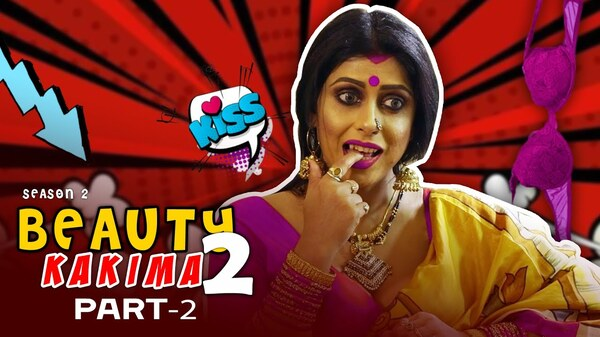 Beauty Kakima UNRATED 2026 S02 Bengali Web Series