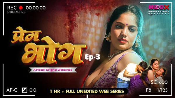 Prem Bhog Raw Tape Part 3 2026 Moodx Web Series HD