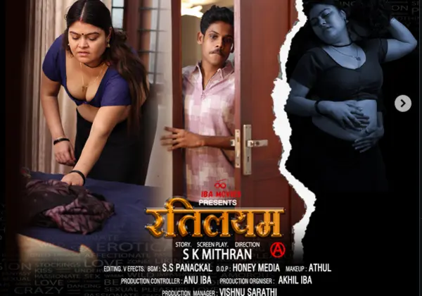 Rethileyam Part 1 IBA Movies 2026 Hindi Web Series HD