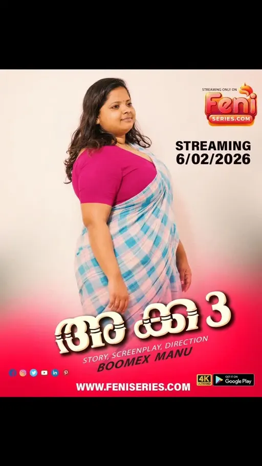 Akka 3 Feni App 2026 Malayalam Web Series Boomex HD