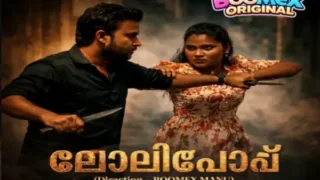 Lollipop 2026 FeniApp Malayalam Web Series BoomeX HD