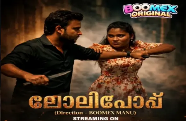 Lollipop 2026 FeniApp Malayalam Web Series BoomeX HD