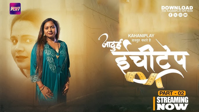 Jadui Inchitape Part 2 2026 Kahaniplay Hindi Web Series HD