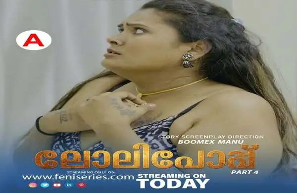 Lollipop Part 4 FeniApp 2026 Web Series BoomeX HD