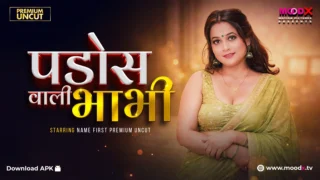 Pados Wali Bhabhi Ep 1 Moodx 2026 Hindi Web Series