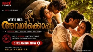 Avalkkoppam 2026 Nmxseries Malayalam Video HD