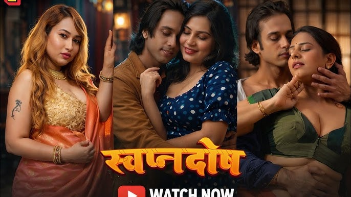 Swapanadosh S01 Part2 2026 TikuTV Hindi Web Series HDRip