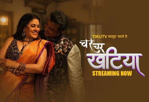 Char Char Khatiya Part 1 2026 TikuTv Hindi Web Series HD