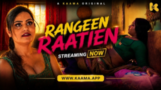 Rangeen Raatien Part 1 2026 Kaama Hindi Web Series