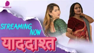 Yaaddasht Part 1 2026 Dzyreplay Hindi Web Series HD