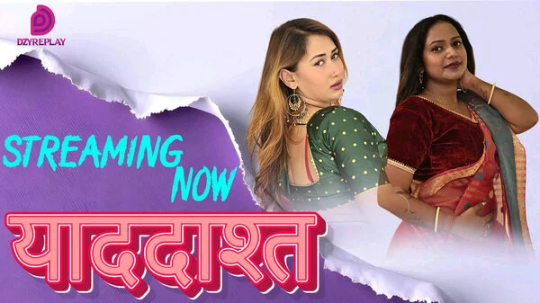Yaaddasht Part 1 2026 Dzyreplay Hindi Web Series HD
