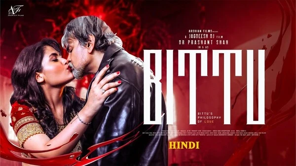 Bittu Part 1 2025 Hindi Web Series HD