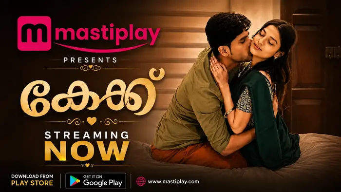Cake 2026 MastiPlay Malayalam Video HD