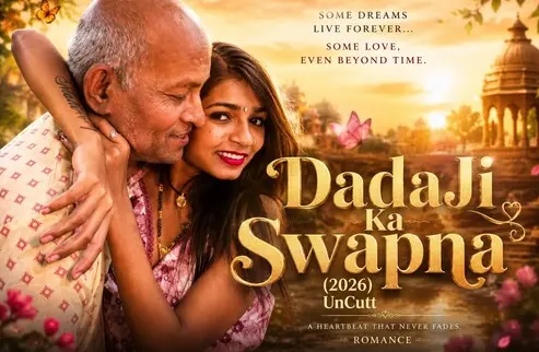 DadaJi Ka Swapna 2026 Hindi Video HD