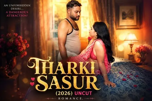 Tharki Sasur 2026 UNCUT Short Flim Watch